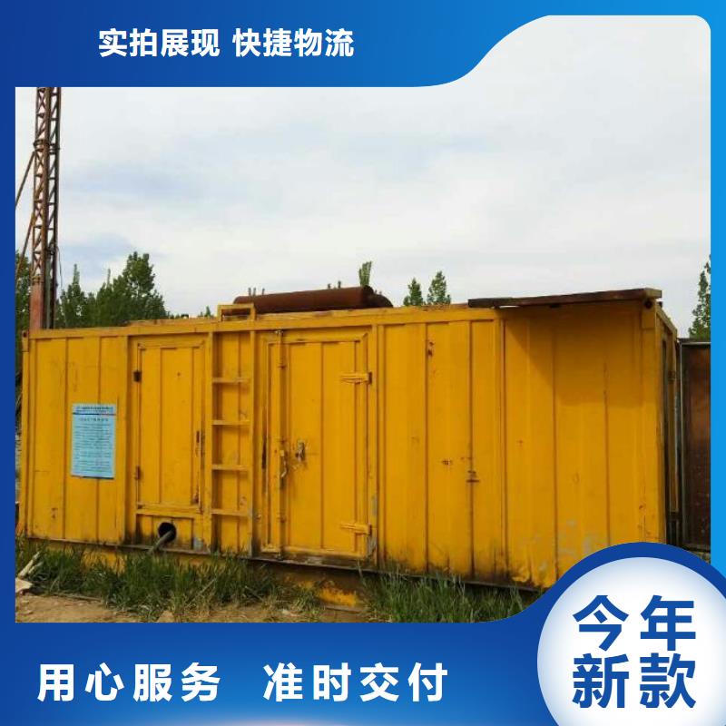 高壓發電機發電車應急發電車出租專業廠家