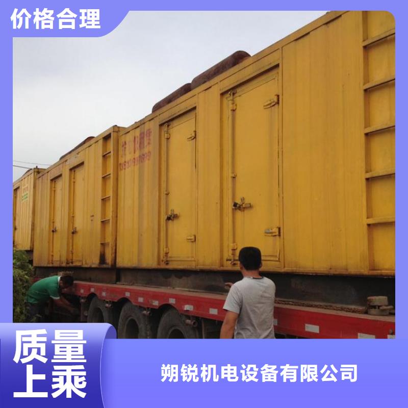 高壓發電機租賃哪家強24小時服務