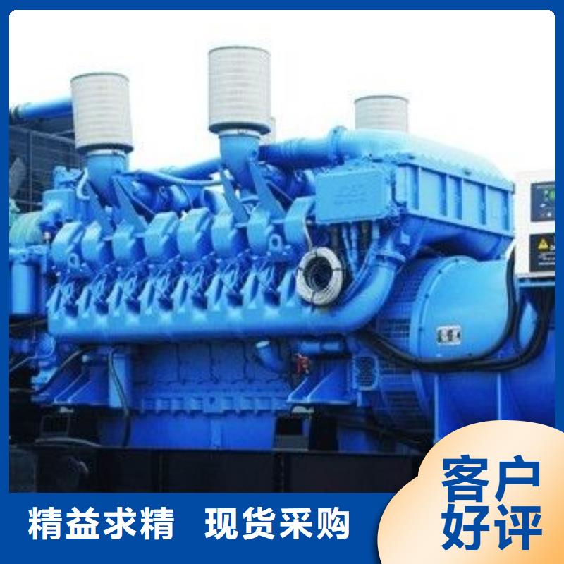 35千伏發電機，發電車租賃大型會議專用免運費開發票