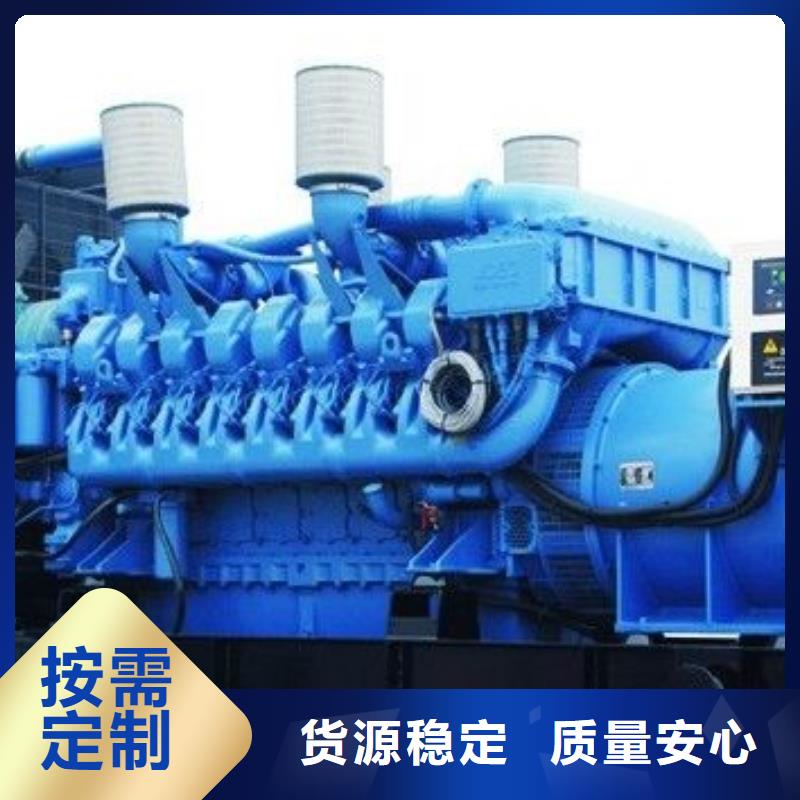 380伏發電機發電車租賃大型會議專用