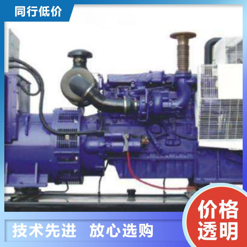 高壓發電機發電車1800kw發電機租賃顏色尺寸款式定制