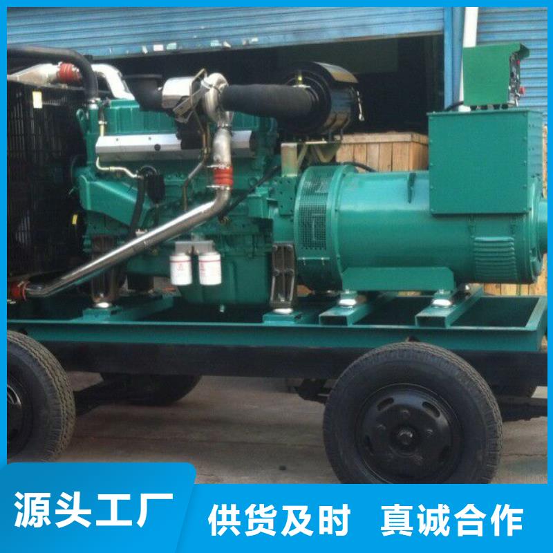批發惠民高壓發電車變壓器_品牌廠家