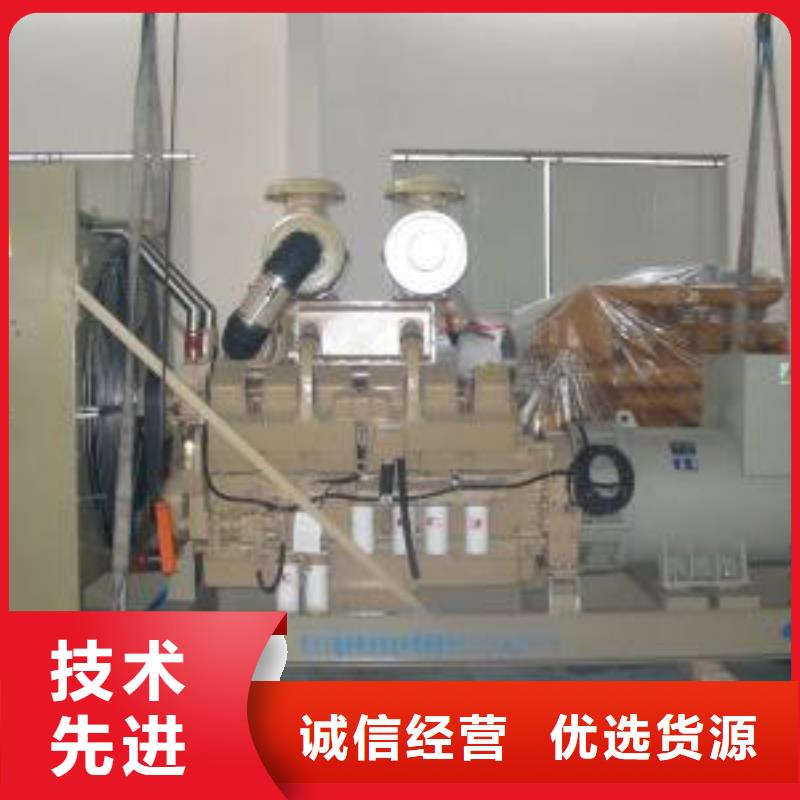10千伏高壓發電機發電車租賃廠家值得信賴