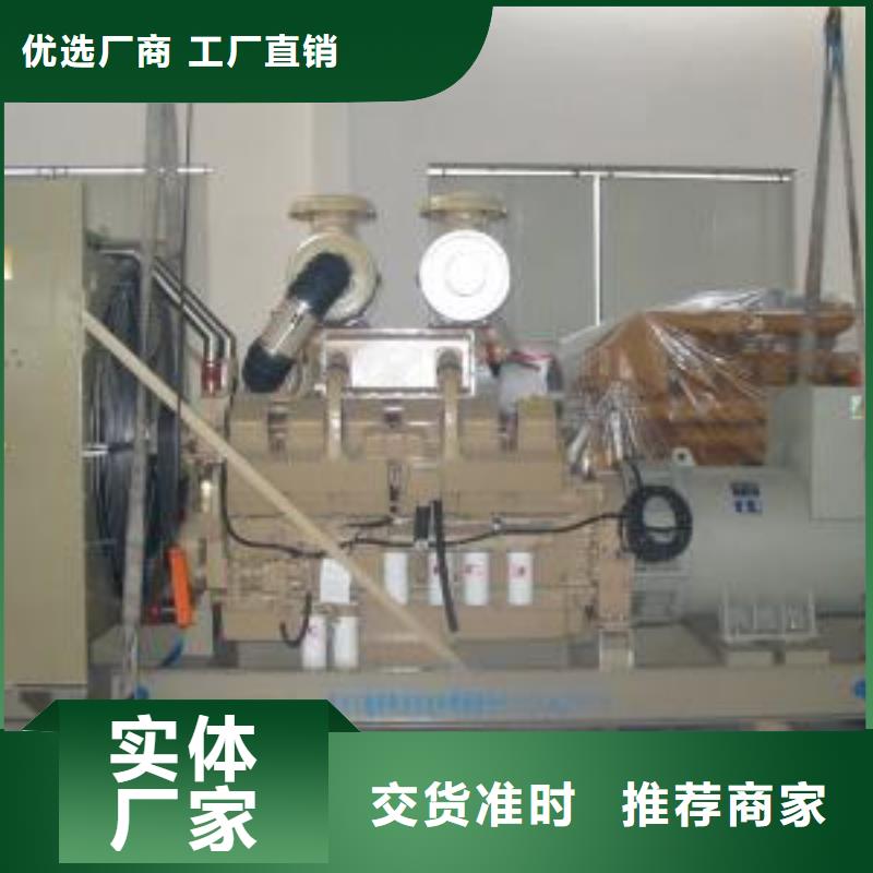 工程專用高壓發電車租賃訂購熱線