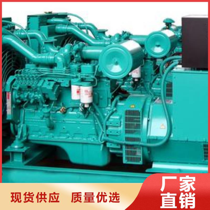 低壓變高壓發(fā)電機(jī)租賃進(jìn)口品牌