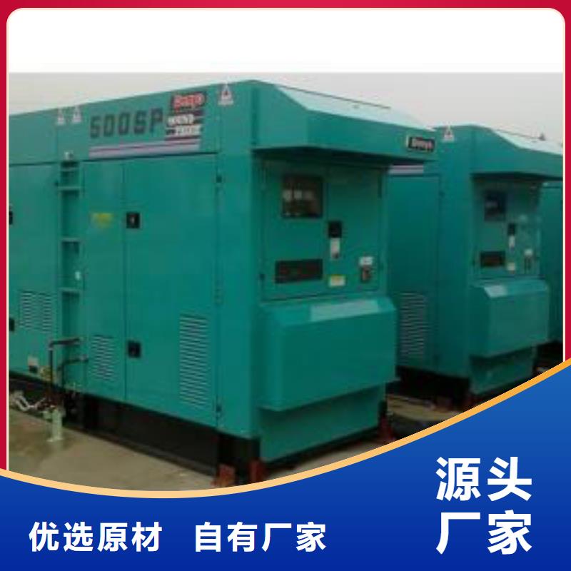 工廠專用熱保高壓發電機