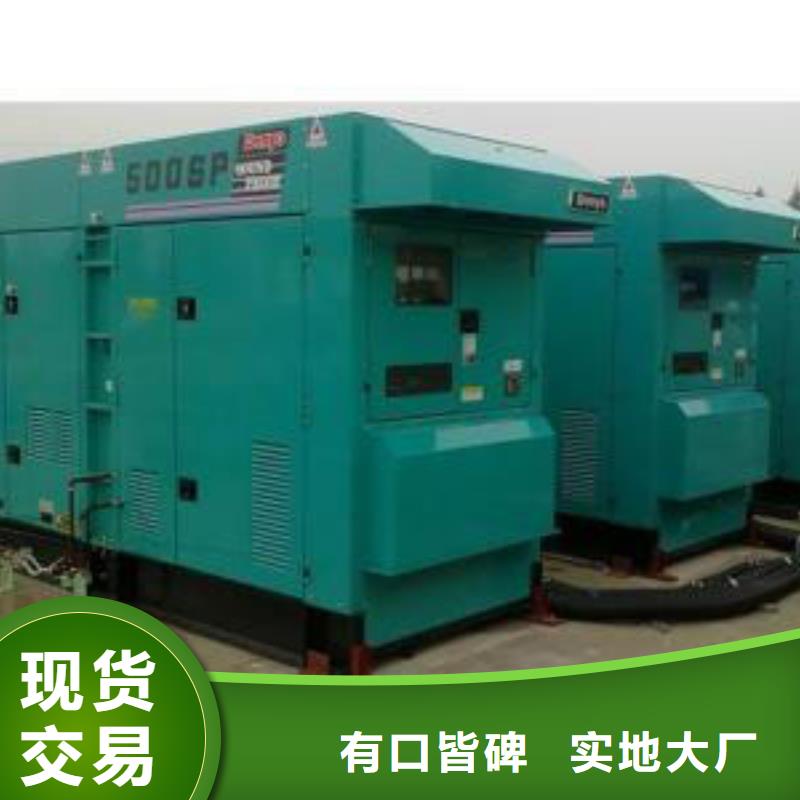 低高壓發(fā)電車UPS租賃大型工地專用