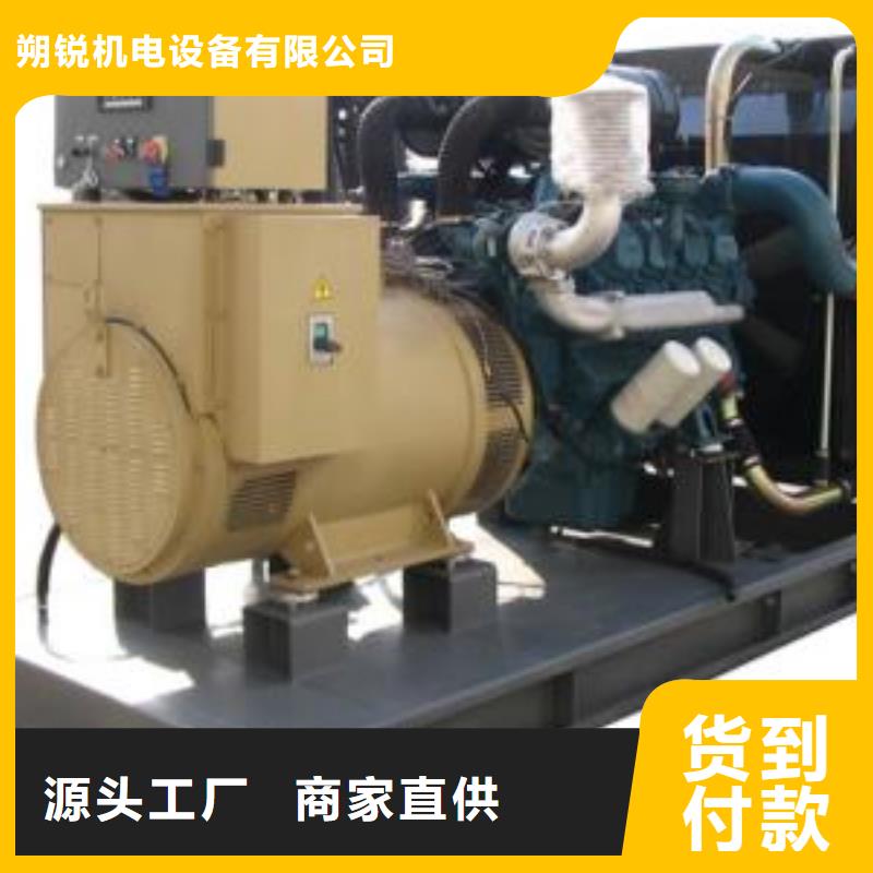 【高壓發(fā)電機發(fā)電車】100kw發(fā)電機租賃品質(zhì)值得信賴