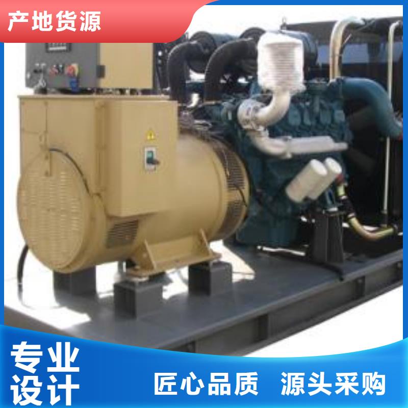 工程專用高壓發電機加工