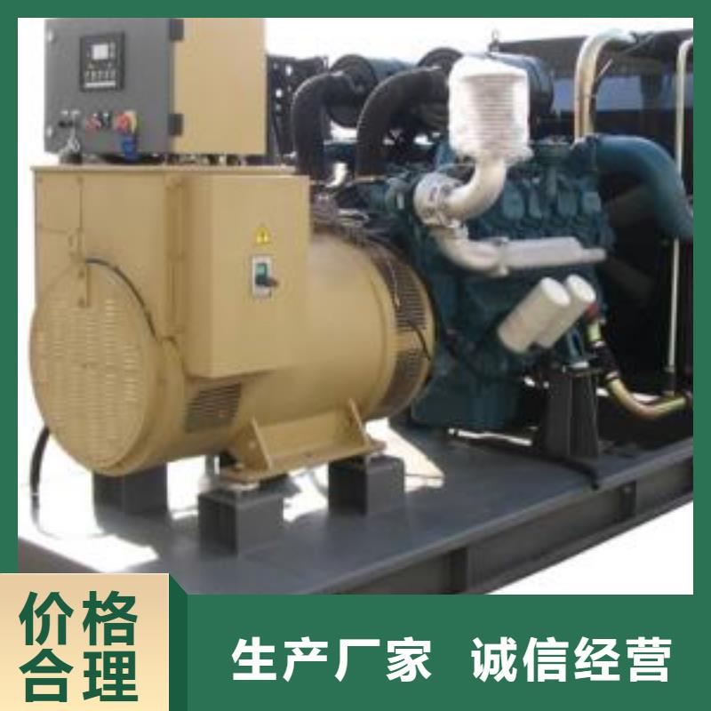 特殊高壓發(fā)電機(jī)租賃應(yīng)急服務(wù)多樣
