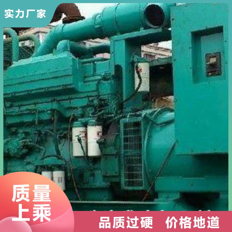 高壓發(fā)電機(jī)發(fā)電車電纜、高壓發(fā)電機(jī)發(fā)電車電纜廠家直銷-誠信經(jīng)營