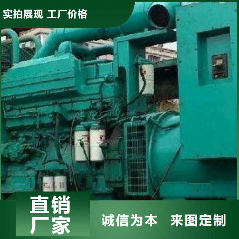 2025##低壓轉(zhuǎn)高壓發(fā)電機(jī)租賃廠家##批發(fā)