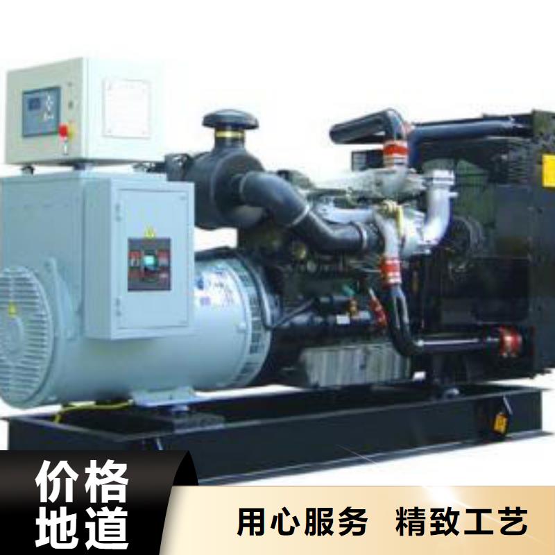 高壓發電機變壓器知識