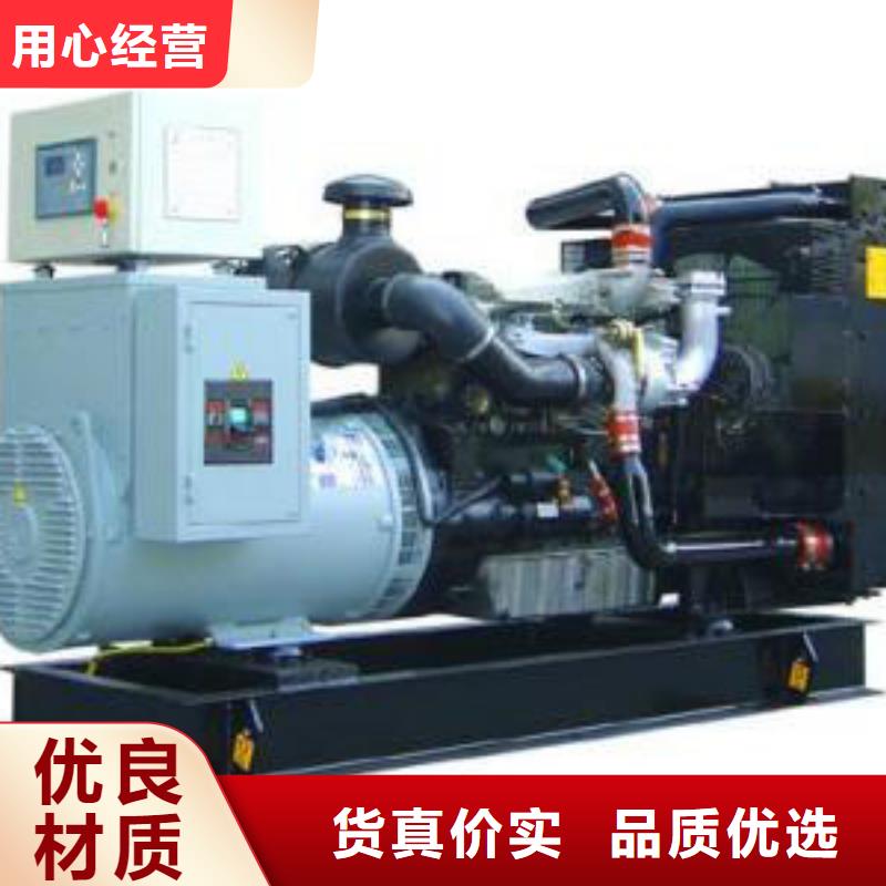 35千伏發(fā)電機(jī)發(fā)電車租賃大型會(huì)議專用