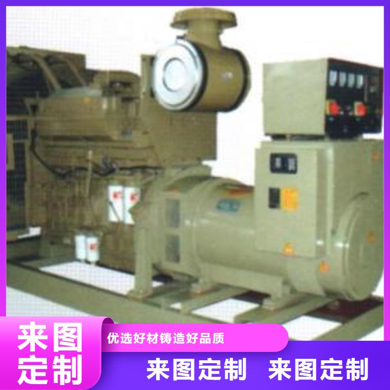 礦山專用高壓發電機租賃  本地廠家