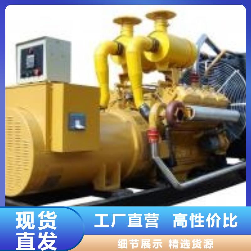 品牌高壓發電機發電車、品牌高壓發電機發電車生產廠家-值得信賴