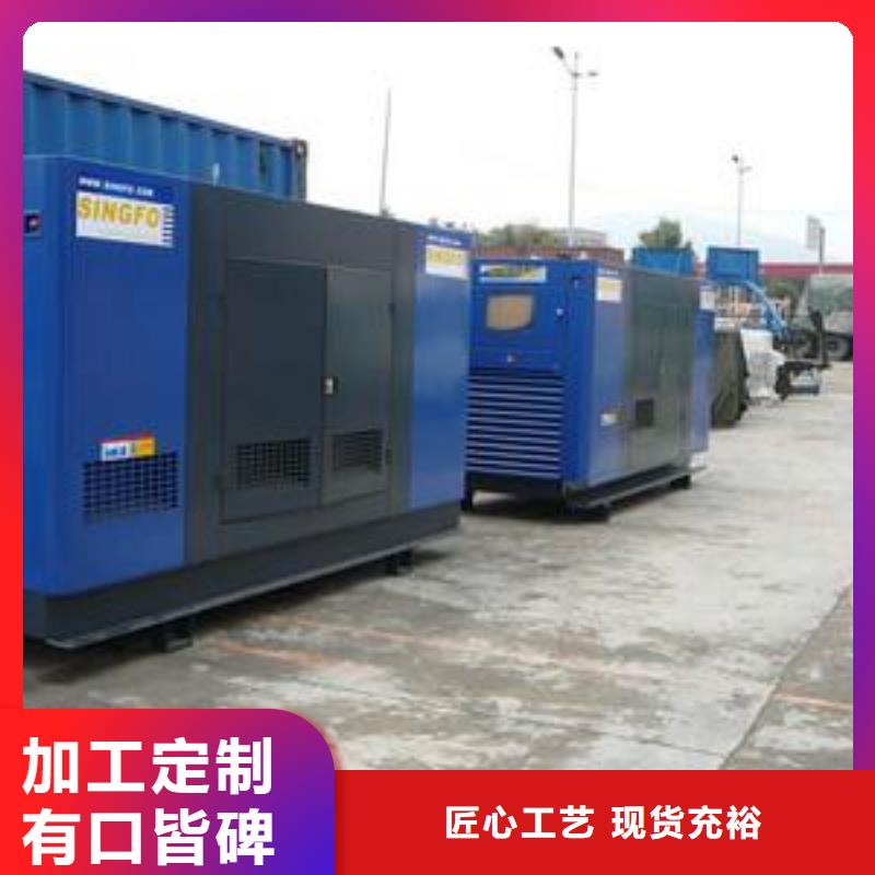 高壓發電機發電車100kw發電機租賃免費寄樣