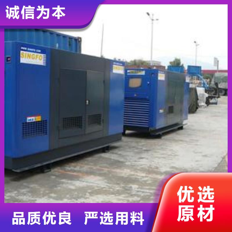 質量過硬10千伏發電機租賃