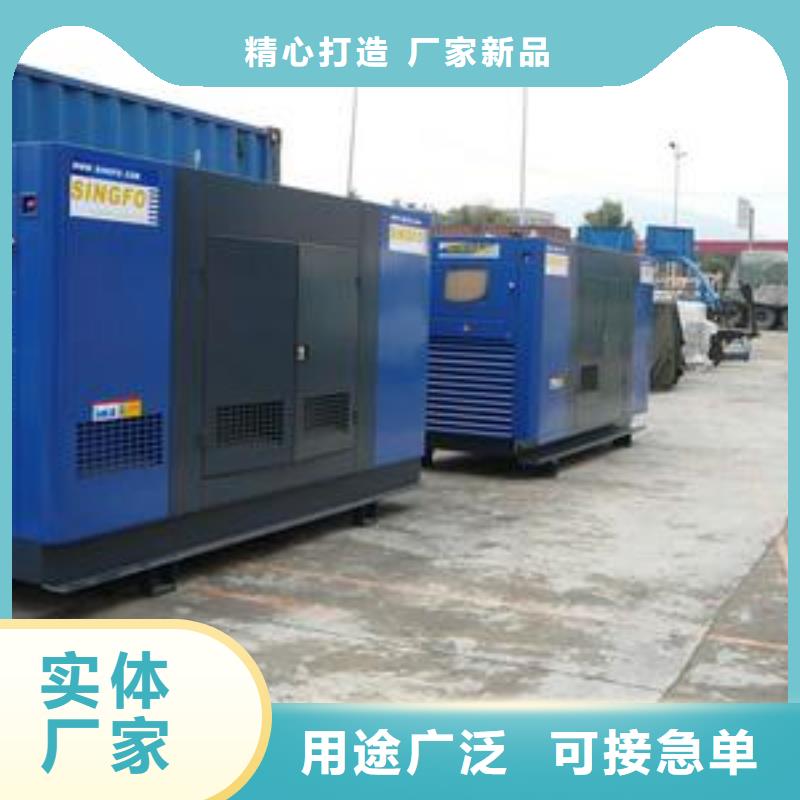 價(jià)格低的特殊型號(hào)高壓發(fā)電車租賃供應(yīng)商
