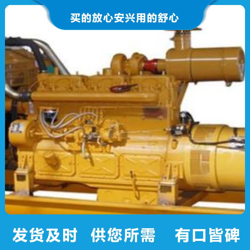 供應大型高壓發電機發電車廠家