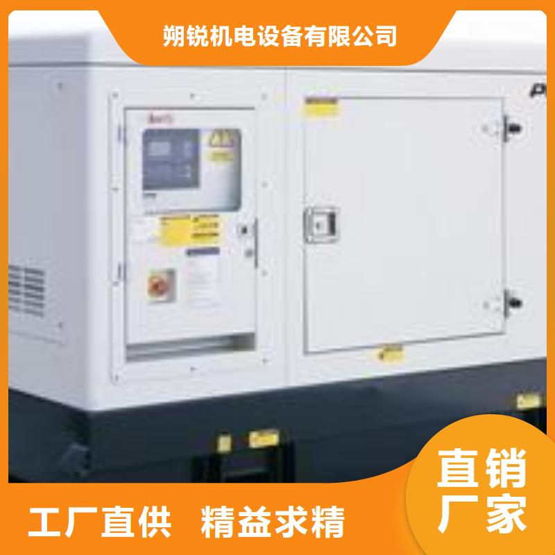 高壓發電機發電車發電機租賃廠家實力廠商