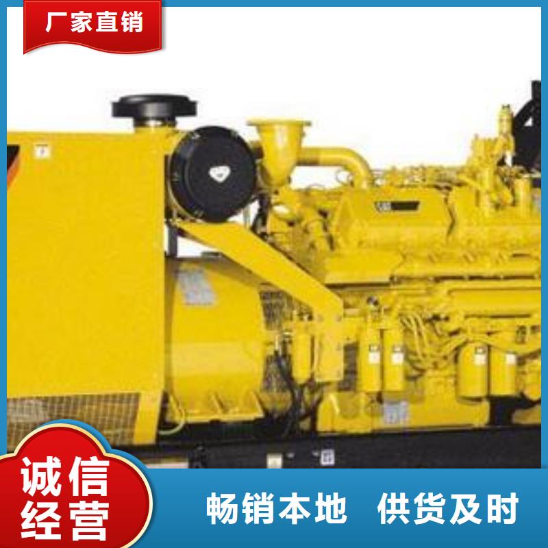 低壓轉(zhuǎn)高壓發(fā)電機(jī)運(yùn)動(dòng)會(huì)主副應(yīng)用