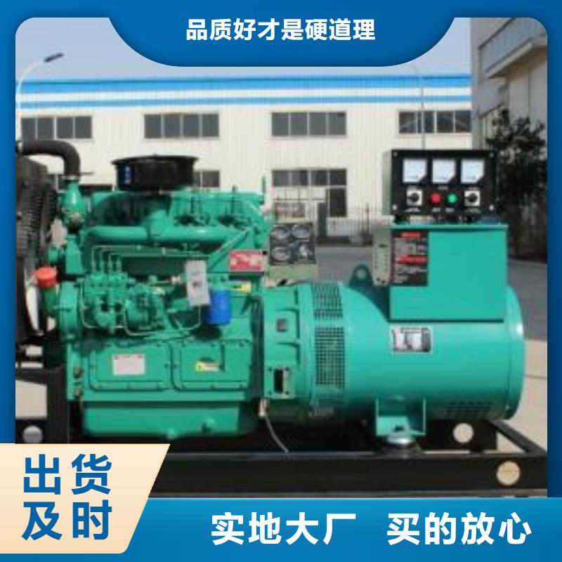 惠民高壓發電車變壓器-惠民高壓發電車變壓器優質