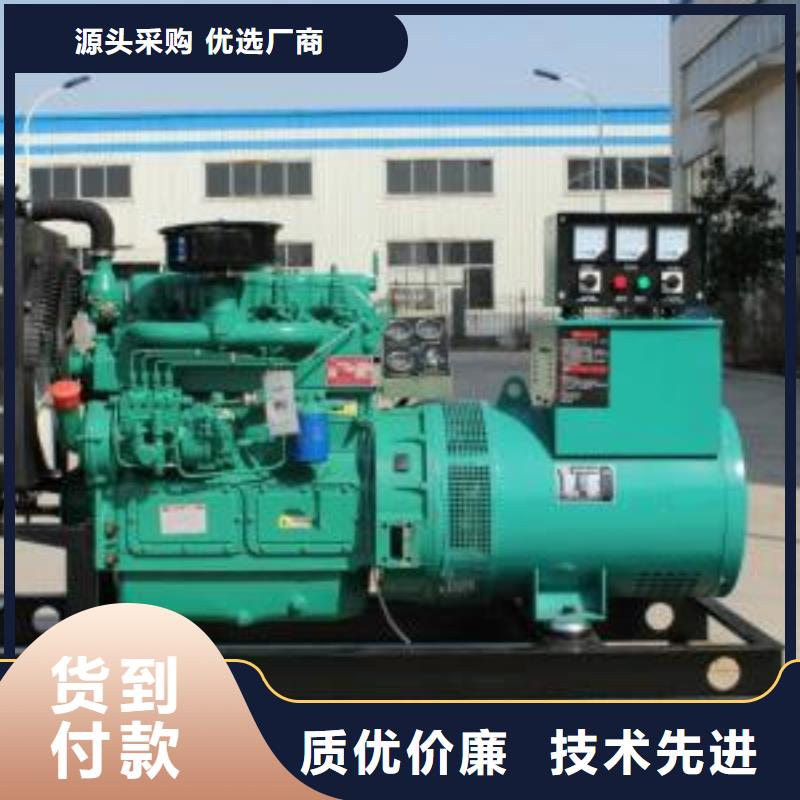高壓發(fā)電機發(fā)電車400kw發(fā)電機租賃按需設計