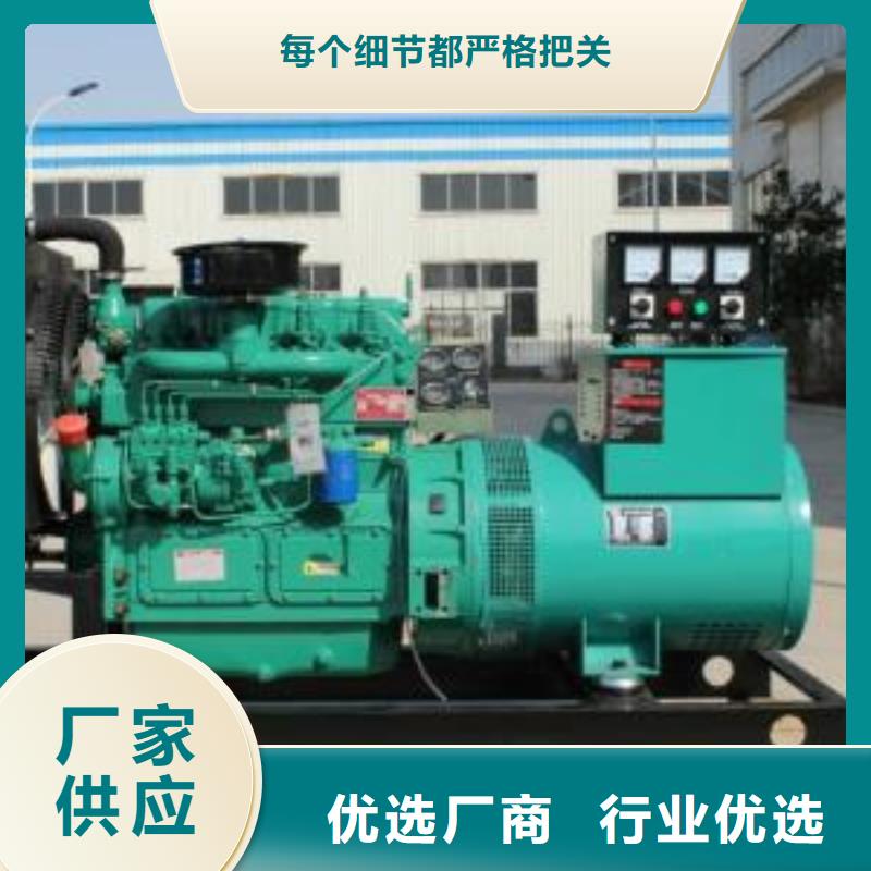【高壓發電機發電車900kw發電機租賃源頭廠家來圖定制】