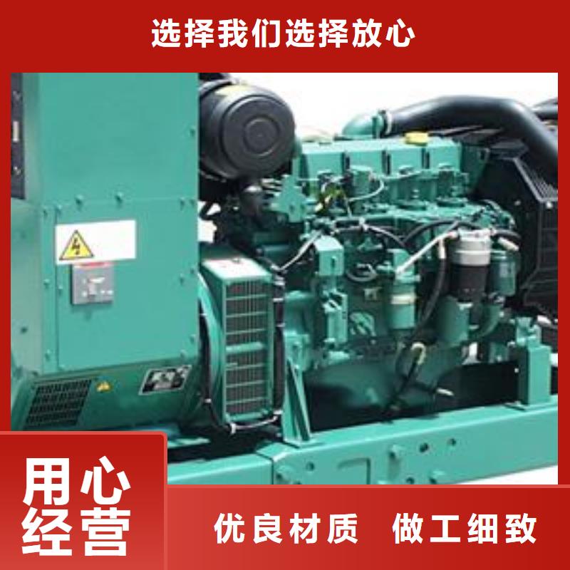 大型高壓發(fā)電機發(fā)電車品質(zhì)優(yōu)越