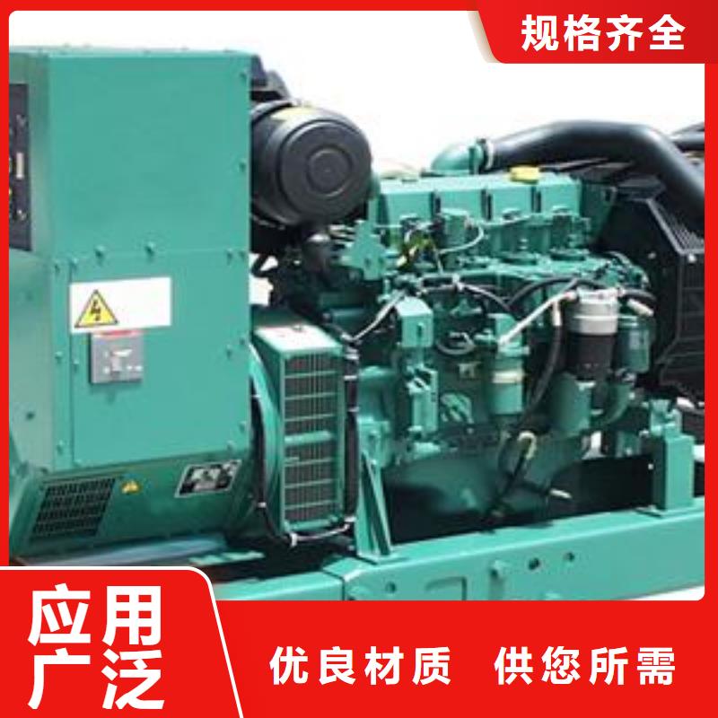 低壓變壓器電纜租賃工地專用后顧無憂