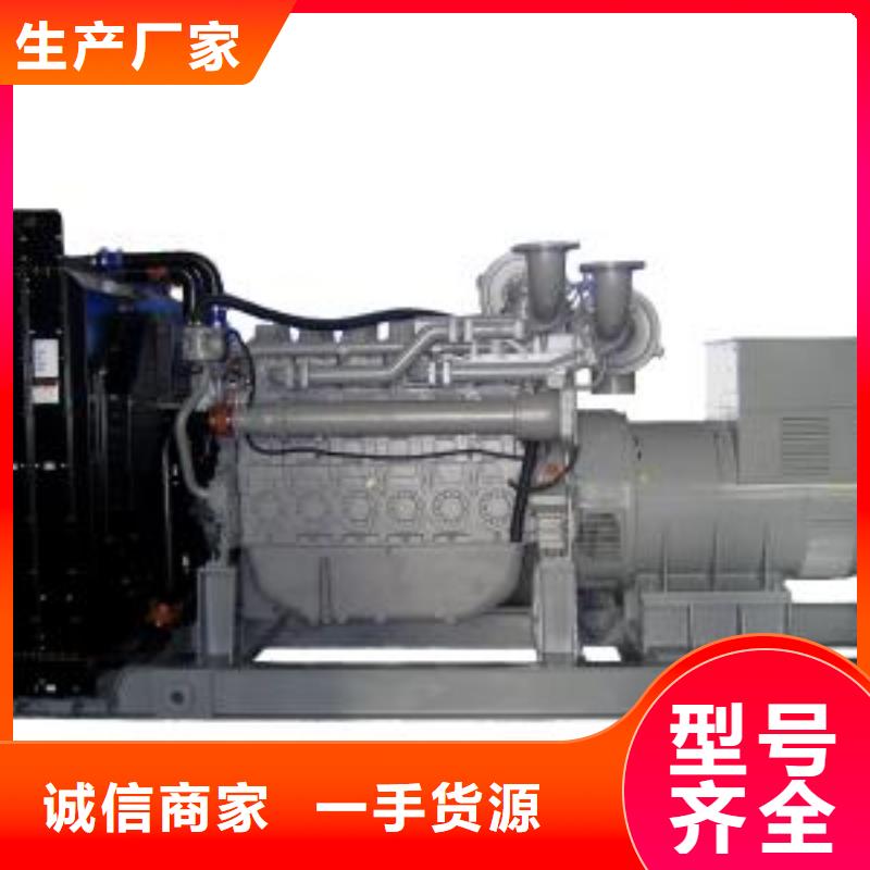 高压发电机发电车200kw发电机租赁实力见证