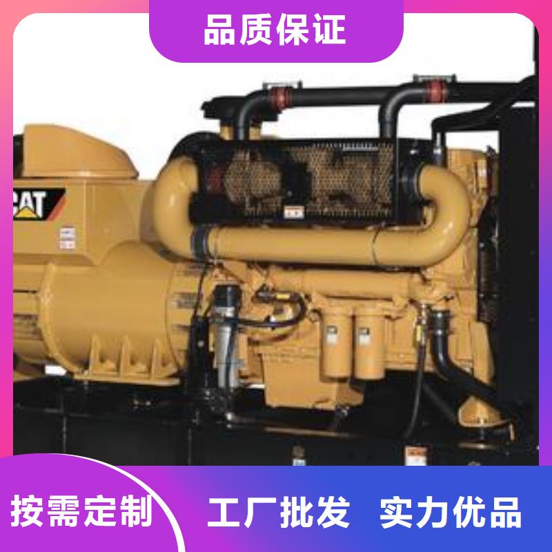 高壓轉低壓發電機租賃-實力大廠