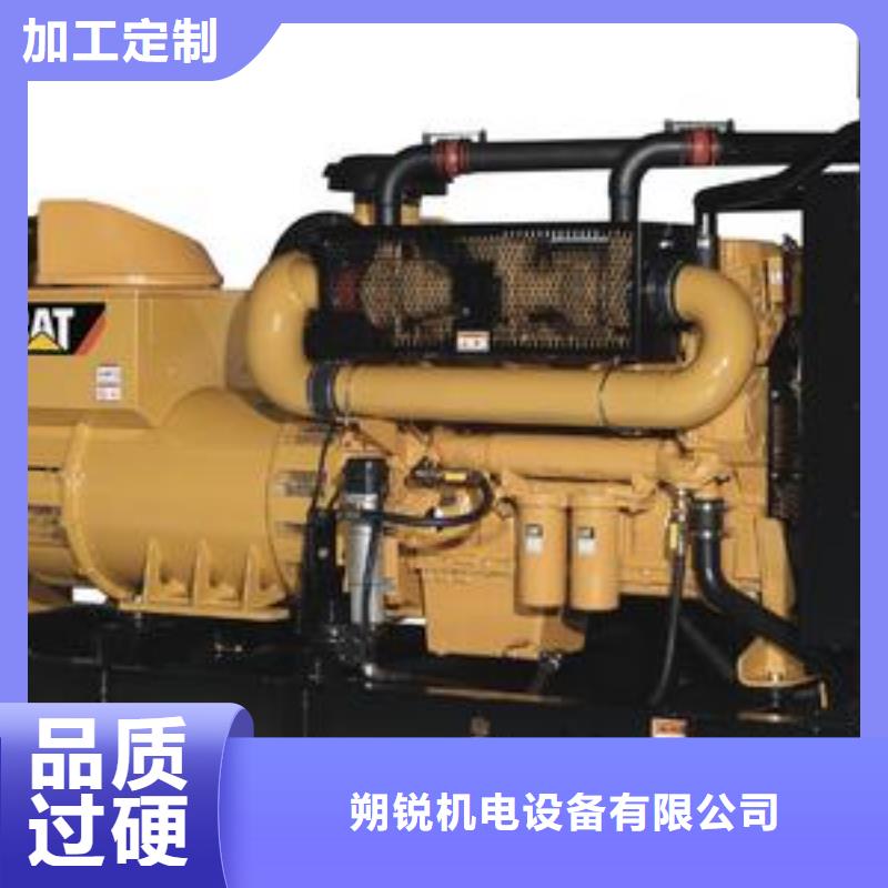 100kw发电机租赁视频-云南省丽江市朔锐100kw发电机租赁可服务区域永胜|古城|德宏|昆明|迪庆|玉溪等