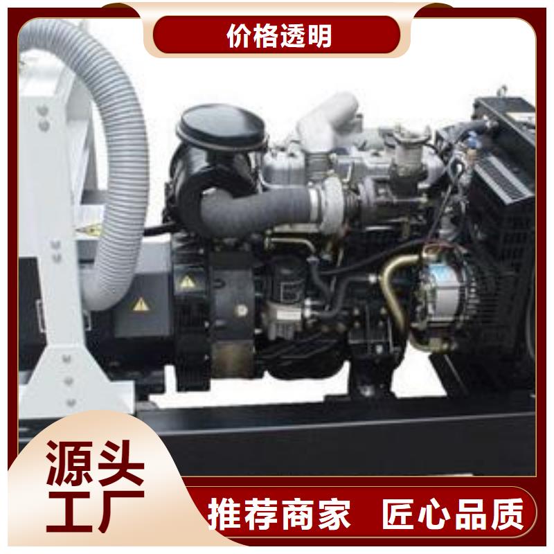 高壓發電機發電車2000kw發電機租賃出廠價