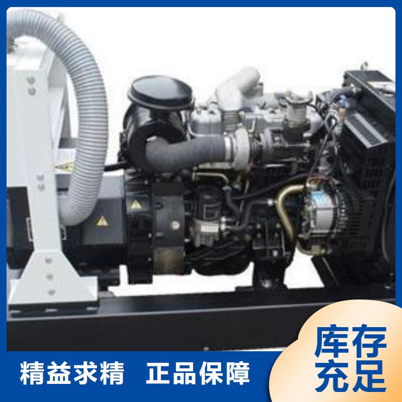 【圖】高壓發電機變壓器批發