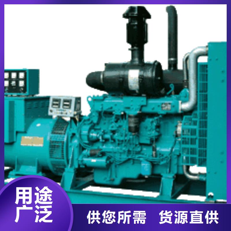 高压发电机发电车1800kw发电机租赁颜色尺寸款式定制
