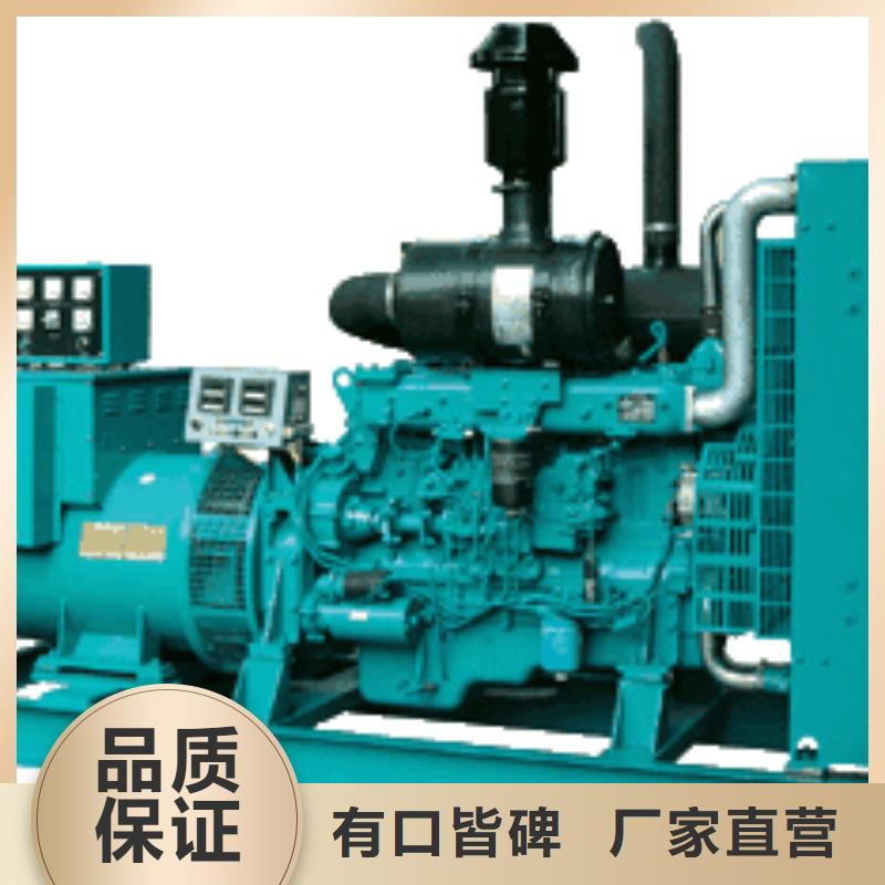 高壓發(fā)電機(jī)發(fā)電車出租550kw發(fā)電機(jī)自主研發(fā)