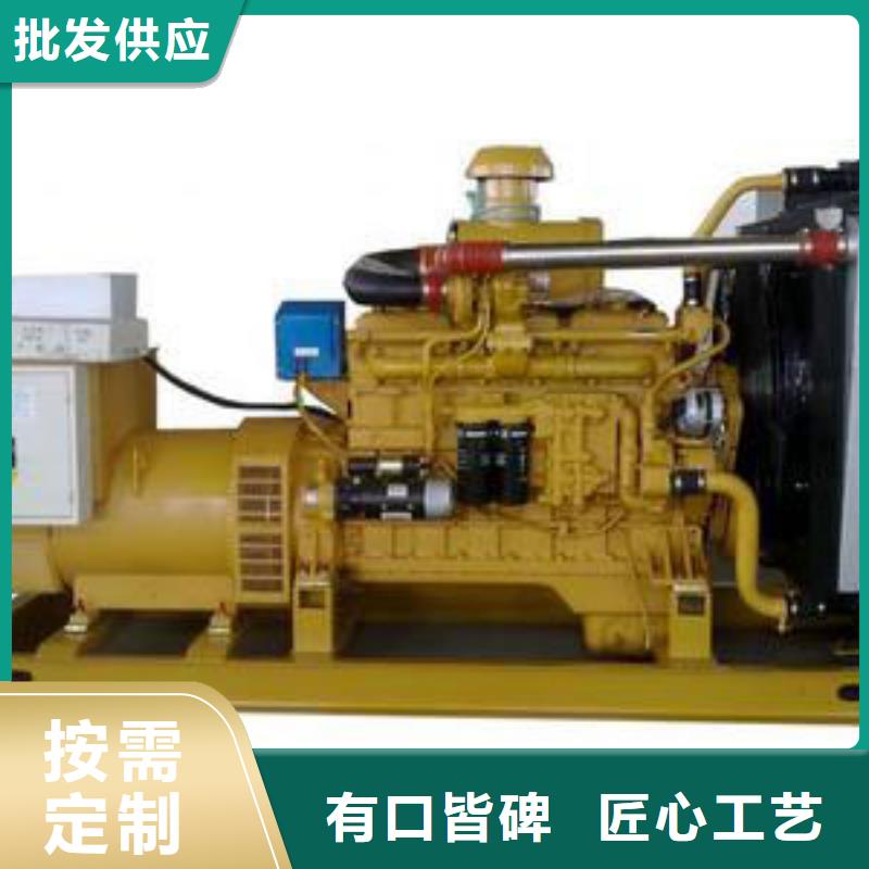 品牌高壓發電機發電車服務周到