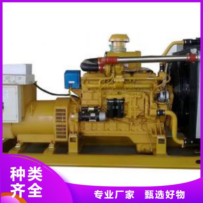 特殊高壓發電機租賃國產大品牌成本低質量優