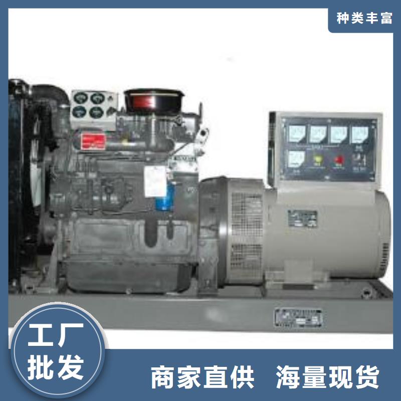 10千伏高壓發電機租賃大型會議專用正規平臺