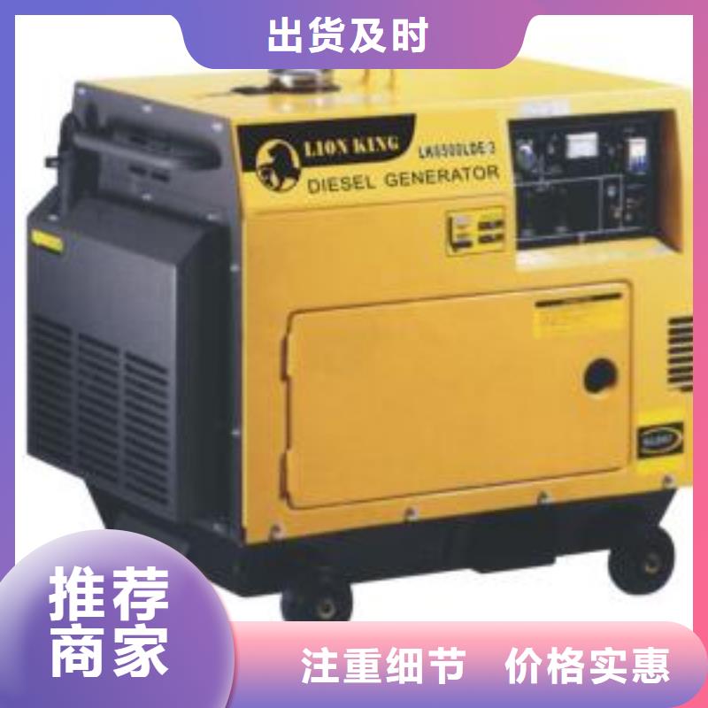 價格透明無中間商380伏高壓發電機租賃