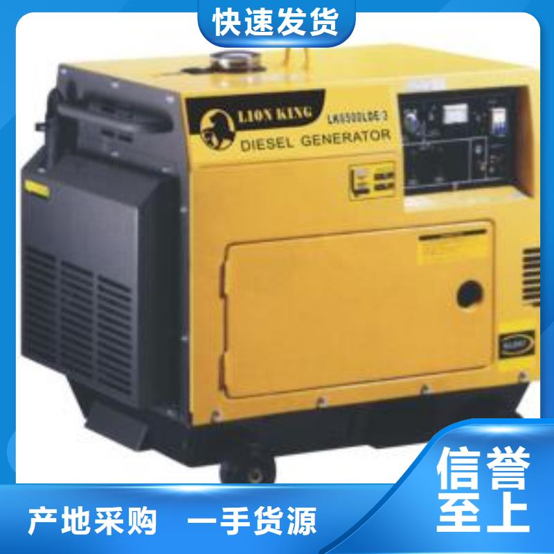 高壓發(fā)電機發(fā)電車2500kw發(fā)電機出租實體廠家