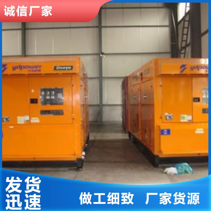 本地專業3.3千伏發電車出租