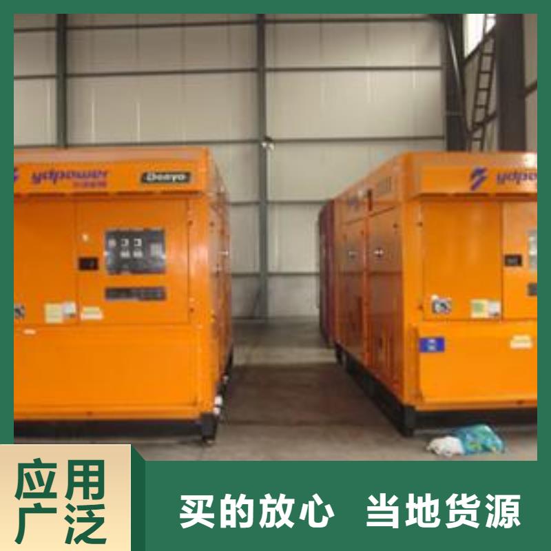 高壓發(fā)電機發(fā)電車400kw發(fā)電機租賃按需設計