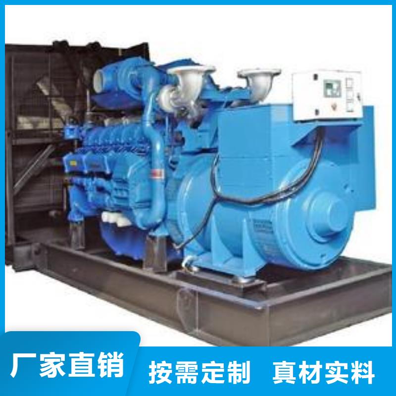 品牌高壓發電機發電車|品質好的品牌高壓發電機發電車廠家