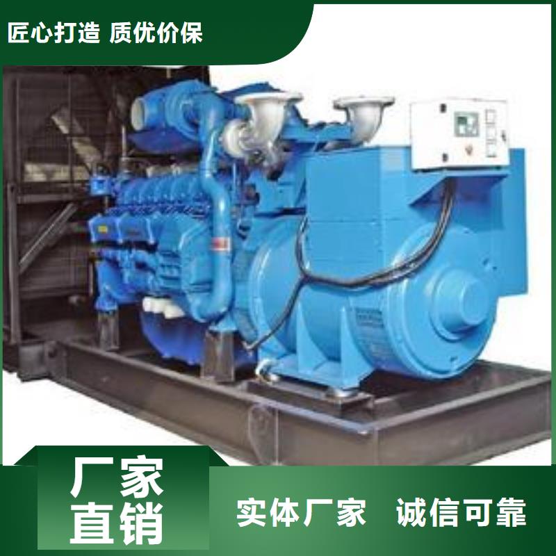 高壓轉(zhuǎn)低壓發(fā)電機(jī)租賃-實(shí)力大廠