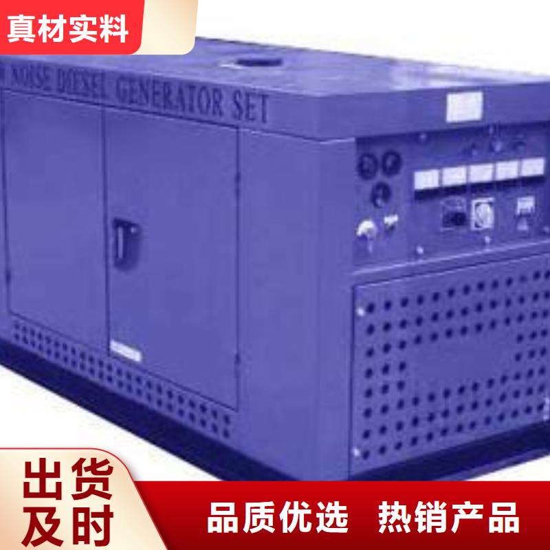 價(jià)格低的特殊型號(hào)高壓發(fā)電車租賃供應(yīng)商