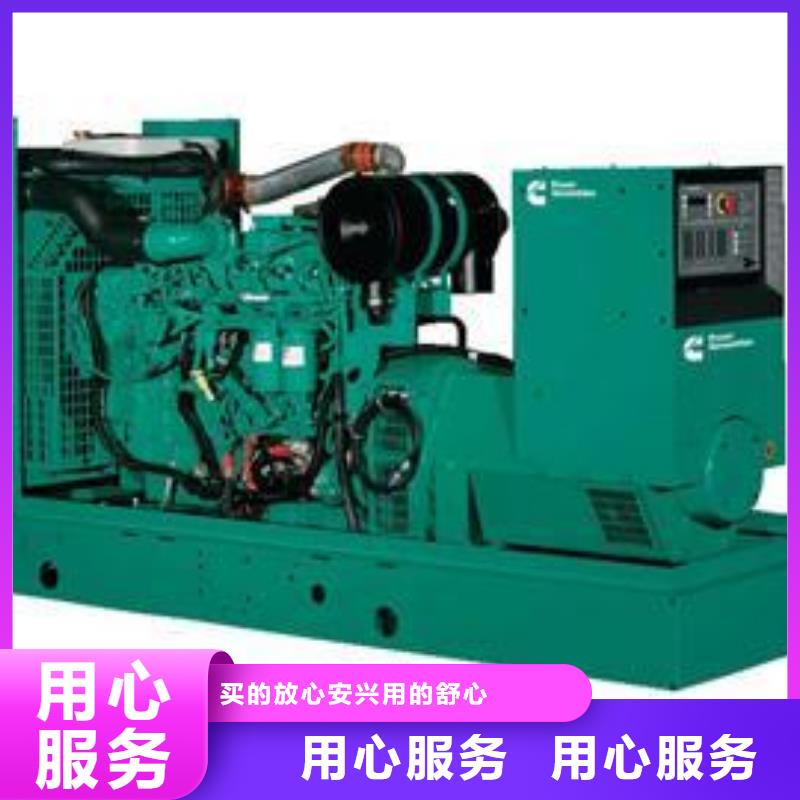 高壓發(fā)電機(jī)發(fā)電車(chē)2200kw發(fā)電機(jī)出租品類(lèi)齊全