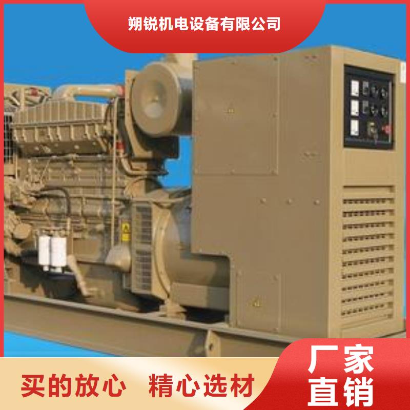 高壓發(fā)電機(jī)發(fā)電車200kw發(fā)電機(jī)租賃實(shí)力見證